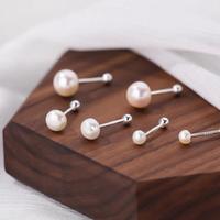 七度 SEVEN DEGREE 耳钉女纯银耳骨耳蜗钉螺丝拧扣养耳洞高级感925银耳环珍珠耳饰