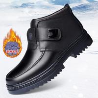 老人頭 LAORENTOU 老人头 高帮棉皮鞋冬季加厚保暖棉鞋男真皮中老年雪地靴