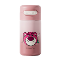 迪士尼 保温口袋杯迷你小巧不锈钢草莓熊便携女小容量儿童吸管水杯 草莓熊 230ml
