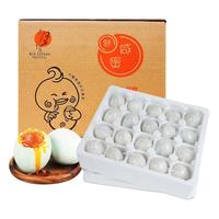 八月十五 熟咸鸭蛋 20枚 70g