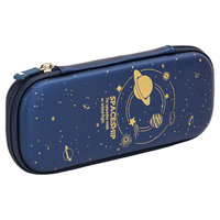 得力 星空系列 67086 文具盒 金色