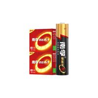 NANFU 南孚 聚能环2代 7号碱性电池 1.5V 40粒装