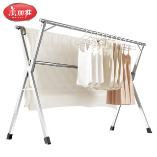 有券的上：美丽雅 三杆折叠不锈钢晾衣架