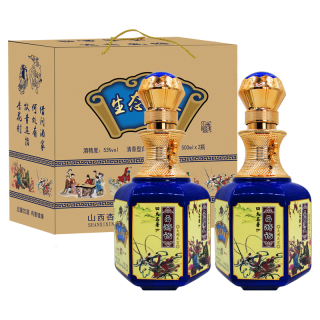 杏兴坊 四大名著酒 生态原浆 53%vol 清香型白酒 500ml*2瓶 双支装