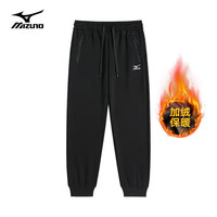 Mizuno/美津浓 速干 男士休闲裤 灰色【加绒款】 M