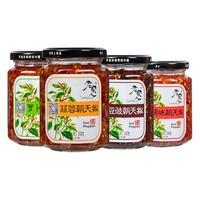 江西丰城老实人辣椒酱蒜蓉朝天椒超辣下饭剁椒酱香辣拌面240g*2瓶