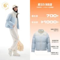保暖服饰：安踏 面包羽绒 女士短款羽绒服 962548910