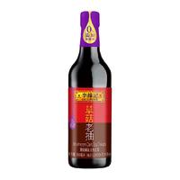 李锦记 LEE KUM KEE草菇老抽 0添加防腐剂家用瓶装红烧上色提味增香酿造酱油 草菇老抽*1瓶