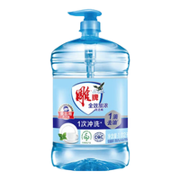  雕牌 全效加浓 洗洁精  1.02kg*1瓶