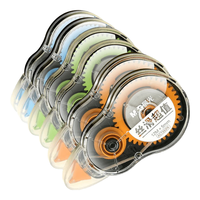 M&G 晨光 ACT55316 修正带 混色 12m*5mm 6支装