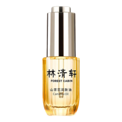 林清轩 山茶花润肤油 15ml