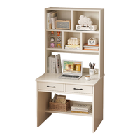 锦需木书桌书架一体家用成人电脑桌卧室学习桌写字台小户型桌子 【桌椅组合】暖白色双抽屉90x50x180cm