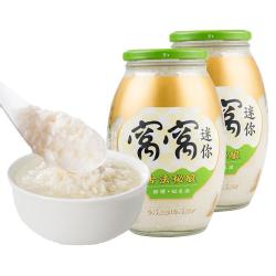窝窝 四川窝窝酒酿醪糟瓶装酒槽米酒米酿农家自酿甜酒醪糟大瓶小瓶