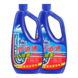 zaozuo