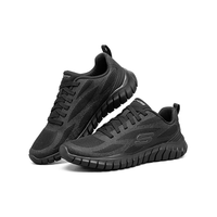 SKECHERS 斯凯奇 男子休闲运动鞋 232014 全黑色 40