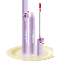 Color Key珂拉琪柔雾水感唇露唇釉口红显白冰淇淋甜品系列P307