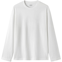森马（Semir）[商场同款]长袖T恤男纯棉打底衫2025春秋纯色情侣款101925101203
