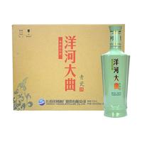 YANGHE/洋河 大曲酒系列 洋河大曲 青瓷 口粮酒 浓香型白酒