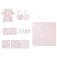 全棉时代 新生儿见面礼宝宝周岁满月礼出生礼物初生套装婴儿礼盒 10件套 59