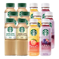 STARBUCKS/星巴克 即饮咖啡 270ml*6+330ml*6