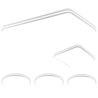 雷士 NVC照明【未来光】吸顶灯智能护眼灯客厅卧室书房儿童防蓝光超薄灯具