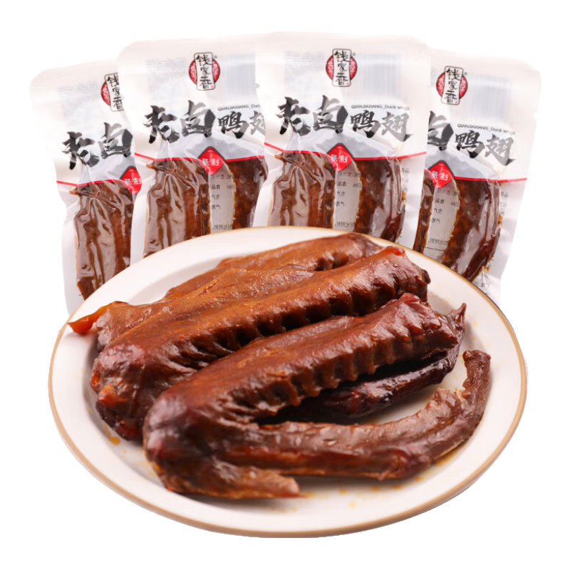  钱家香 老卤 卤鸭翅  老卤鸭翅 250g*1袋 卤香味 袋装 250g