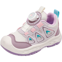 回力童鞋儿童软底旋钮扣鞋2024秋季男童透气运动鞋女童轻便休闲鞋 紫米 34码 内长约22cm