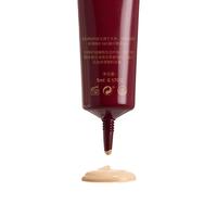 NUSCENTS芬寸咕咕系列干皮油皮有色面霜遮瑕轻粉底液小样 干皮黎黄01 适合黄一白肤色 10ml