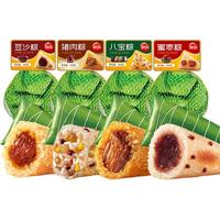 思念 嘉兴风味粽子 肉粽蜜枣豆沙八宝蛋黄鲜肉 440g 袋装