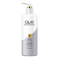 OLAY玉兰油美白身体乳 150ml*3支