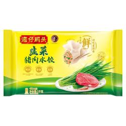 湾仔码头 韭菜猪肉水饺 1000g 48只
