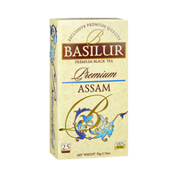 BASILUR宝锡兰优选阿萨姆红茶包25袋 印度红茶茶包 可做红茶奶茶
