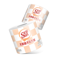 太阳卷筒纸卫生纸4层厚实有芯卷纸厕纸家用擦手纸开学宿舍大学军训用 4层 200g/卷*10卷 4斤装超实惠