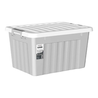 SPACEXPERT塑料收纳箱大号衣物儿童玩具收纳箱塑料整理箱书箱车载收纳箱 【灰色16L】无轮单只装