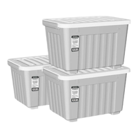 SPACEXPERT塑料收纳箱大号衣物儿童玩具收纳箱塑料整理箱书箱车载收纳箱 【灰色36L】有轮三只装