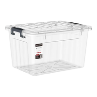 SPACEXPERT塑料收纳箱大号衣物儿童玩具收纳箱塑料整理箱书箱车载收纳箱 【透明16L】无轮单只装