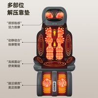 奥克斯按摩器颈椎腰背部脖子加热颈椎腰椎按摩器颈肩腰背臀一体机