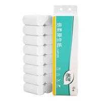 Lam Pure 蓝漂 2倍购包邮蓝漂原浆白色无芯16卷纸