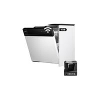 方太熊猫洗碗机V6 pro版嵌入式全自动智能家用16套一体