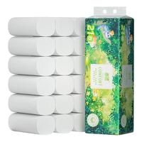 Lam Pure 蓝漂 无芯卫生卷纸巾加厚自然无香白色扁卷纸厕所卷筒纸家庭实惠装 绿野森林系列21卷