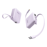 VENIDER 可上飞机 充电宝+双线  流光紫 10000mAh