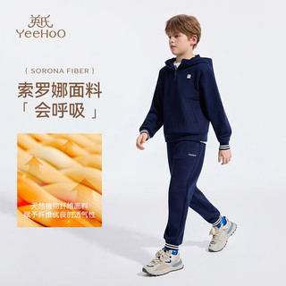 英氏（YEEHOO）儿童套装男童秋季卫衣裤子两件套运动连帽上衣卫裤束脚裤秋装童装 青春活力套装-深蓝 175