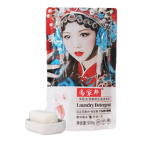 高家邦洗衣液持久留香72小时深层洁净去渍去污浓缩洗衣液2kg/500g袋装 高家邦500g*1袋