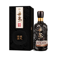 DANQUAN 丹泉 洞天酒海 典藏 53%vol 酱香型白酒 500ml 整箱装