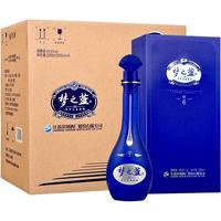 YANGHE 洋河 梦之蓝 蓝色经典 M6 40.8%vol 浓香型白酒 500ml*4瓶 整箱装
