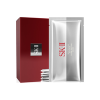 SK-II 唯白晶焕润透修护面膜6片亮肤补水美白