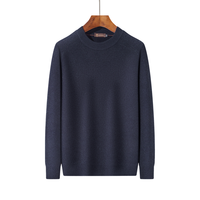 鹿王 【重磅加厚100%山羊绒】秋冬高档男士羊绒衫男针织衫保暖毛衣