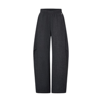 MO&Co.【神裤】休闲裤2025冬时装香蕉裤弧度抽绳松紧高腰MBE4PATT02 深花灰色 XS /155