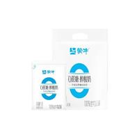 蒙牛0蔗糖酸奶不添加蔗糖酸牛奶150g低温奶正品冰袋发货整箱批发