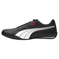 PUMA 男式 Redon Bungee 鞋 - 白色/白色/黑色 【美国奥莱】直发
